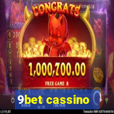 9bet cassino - iban banco inter